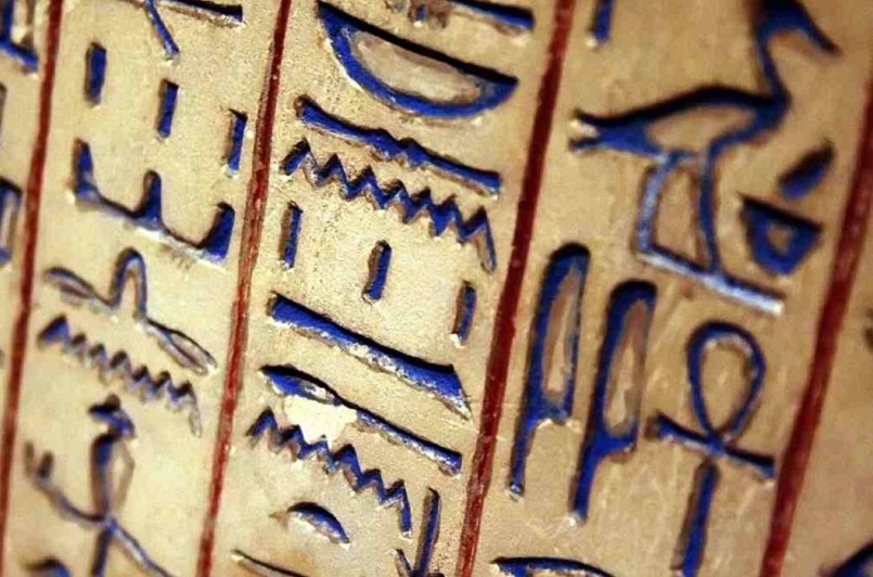 ANCIENT EGYPTIAN LANGUAGE AND TEXTS
